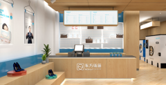 干洗行業(yè)的發(fā)展前景，成功創(chuàng)業(yè)品牌選擇很重要