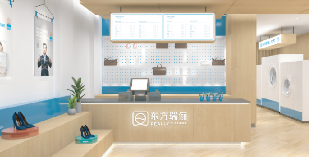 開個東方瑞儷干洗加盟店需要多少錢?干洗店加盟生意怎么樣?